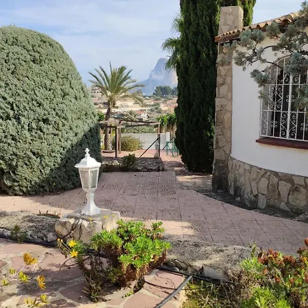 Mary Gump Calpe